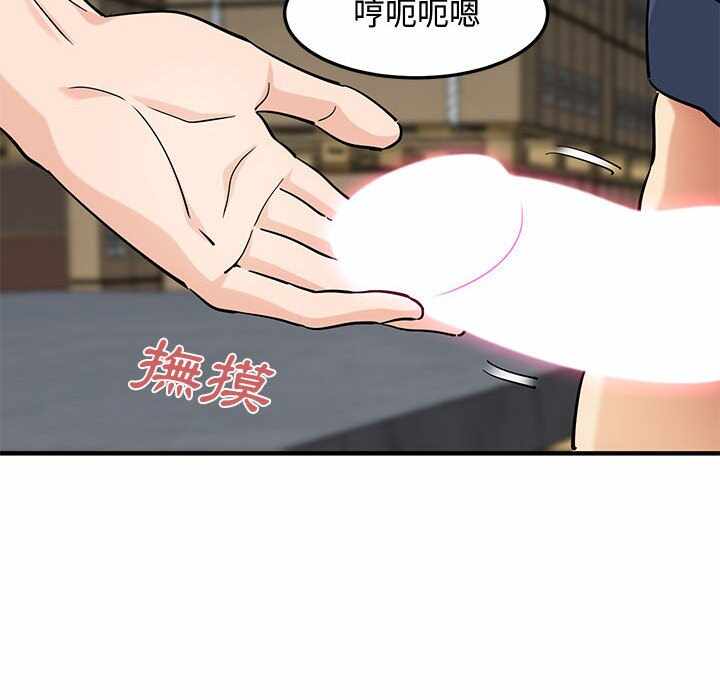 第111张