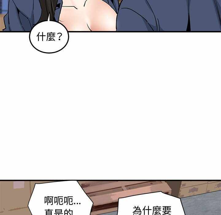 第113张