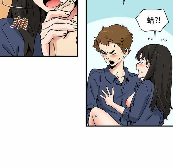 第3张