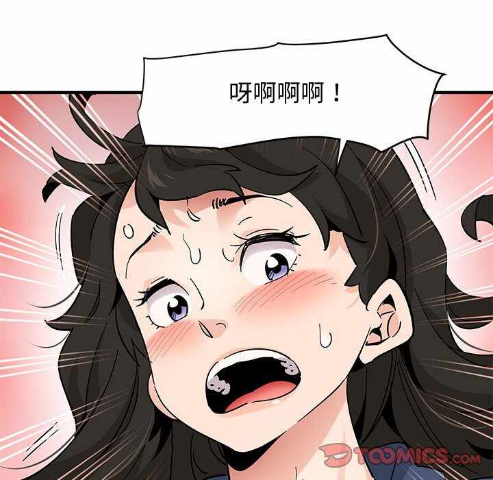 第15张