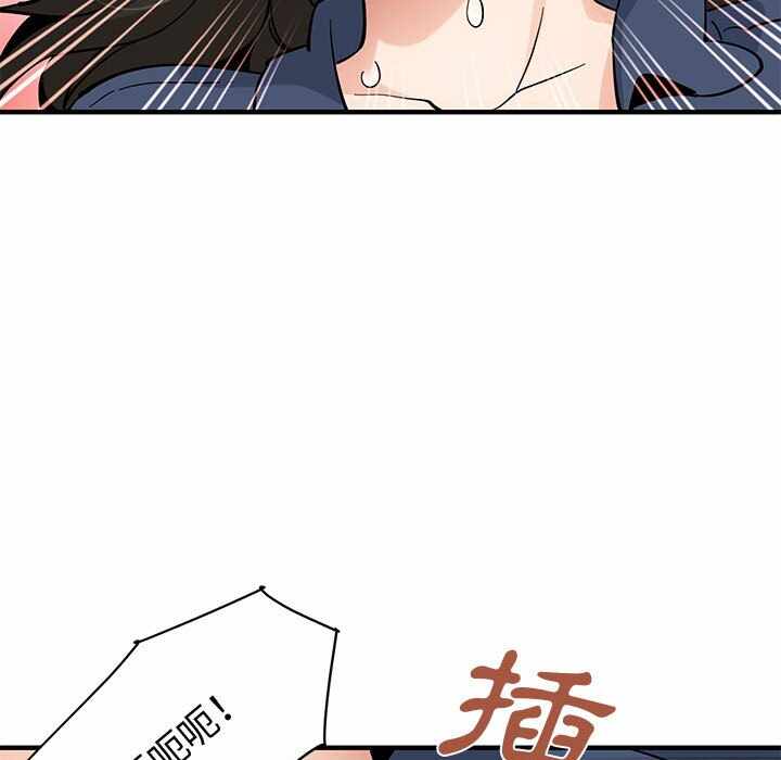 第18张
