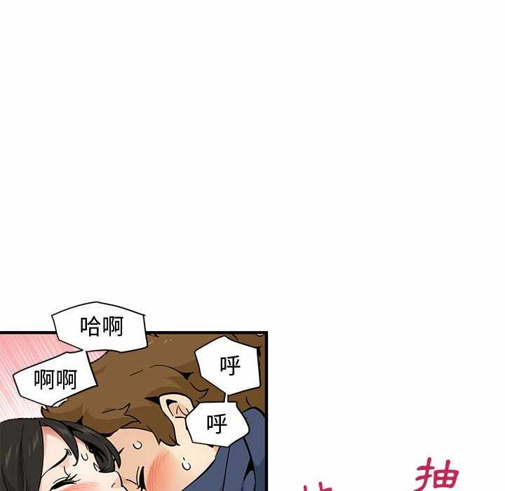 第34张