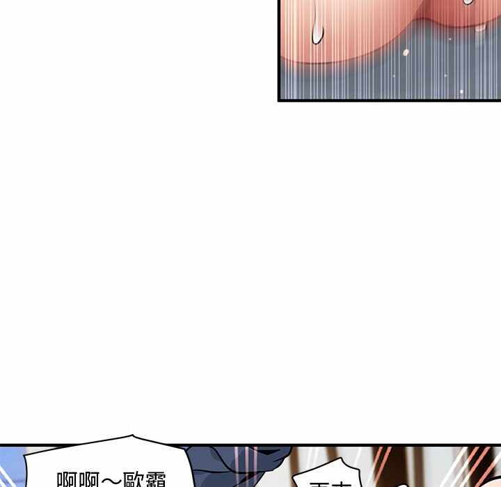 第37张