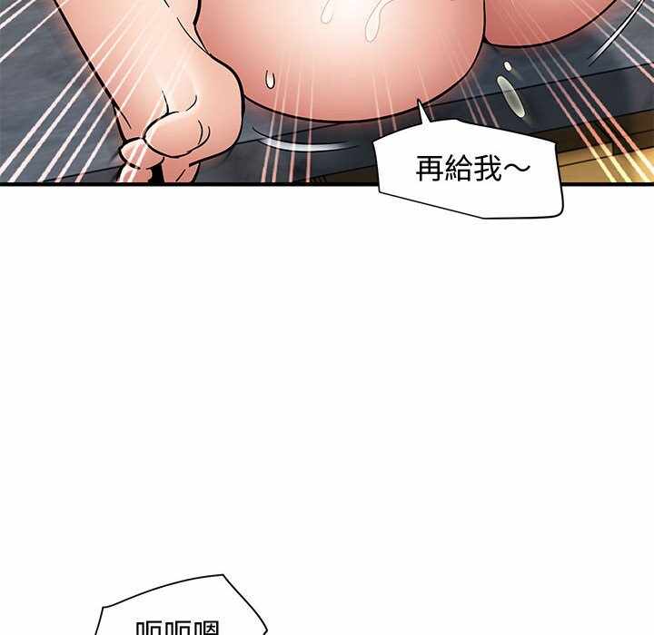 第41张