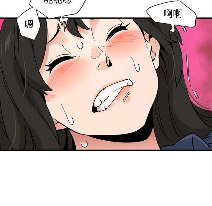 第44张