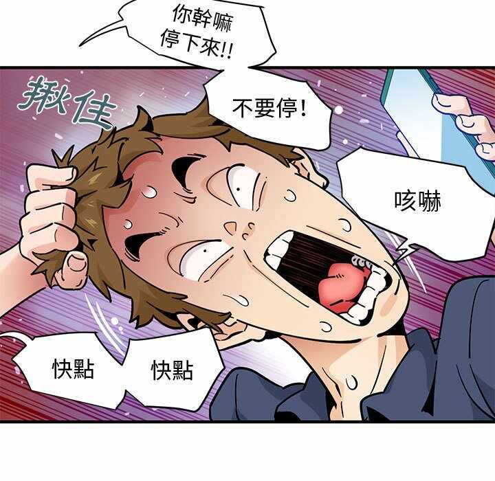 第64张