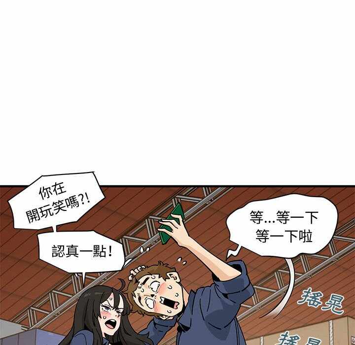 第65张