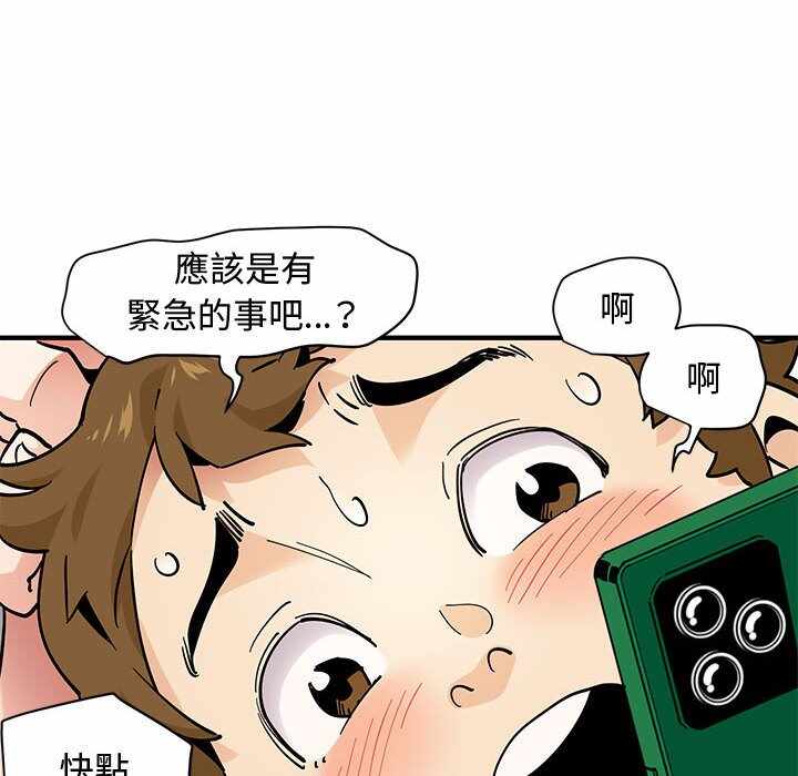 第70张