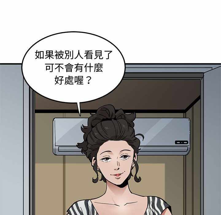 第66张