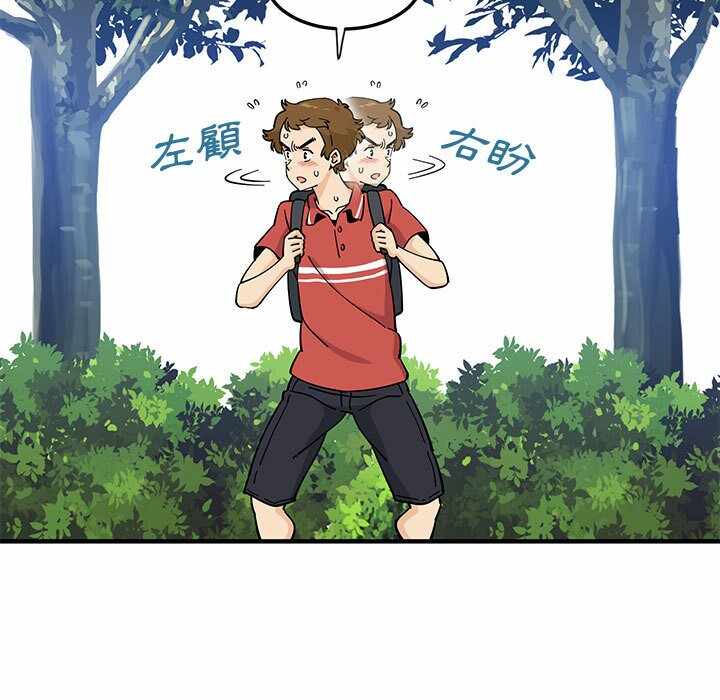 第71张