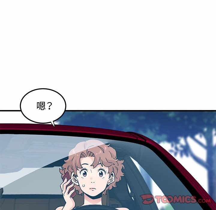 第83张