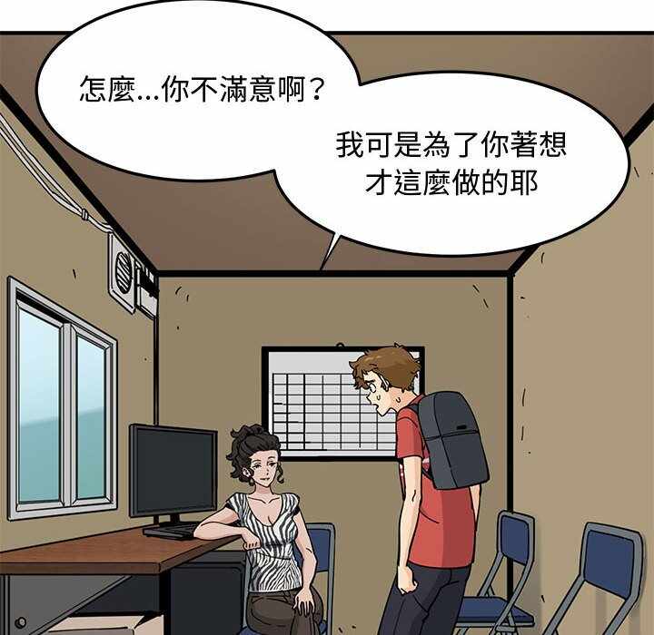 第92张
