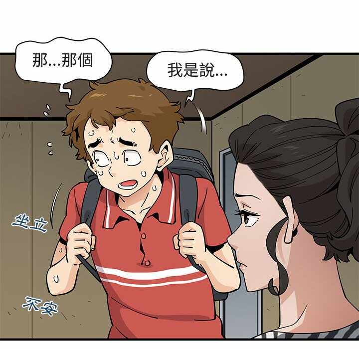 第106张