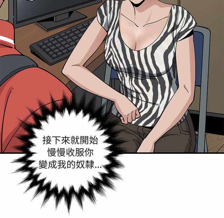 第109张