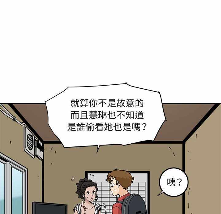 第115张