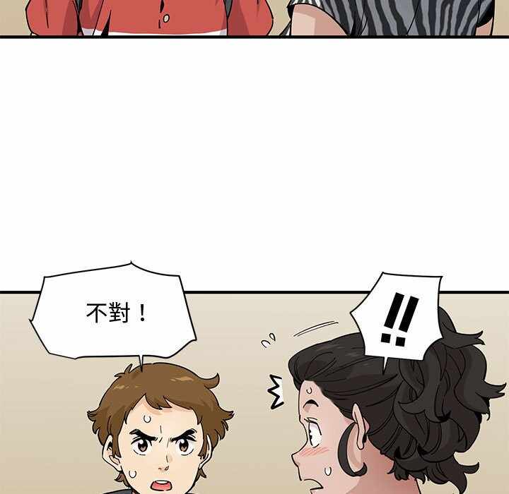第7张