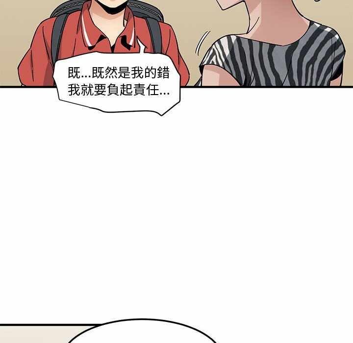 第9张