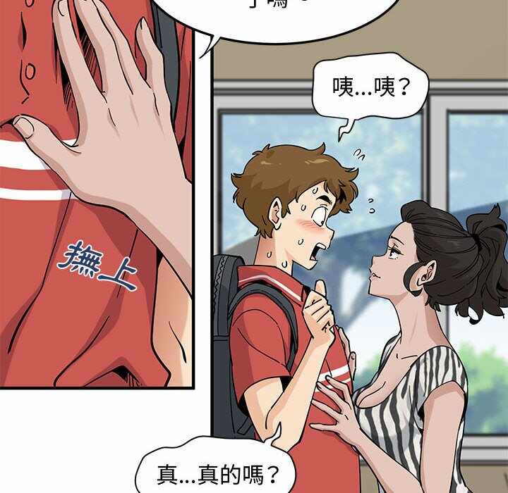 第24张