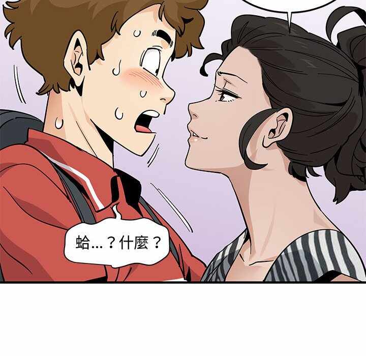 第36张