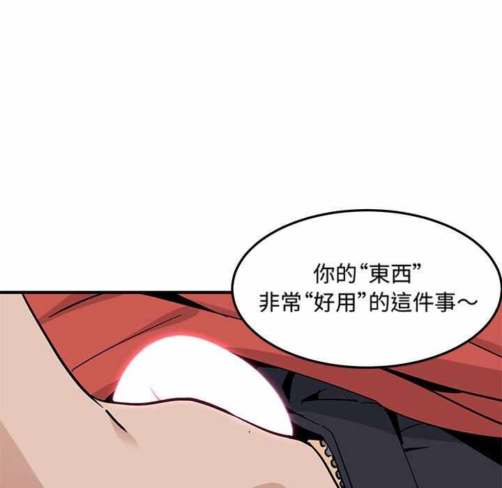 第37张