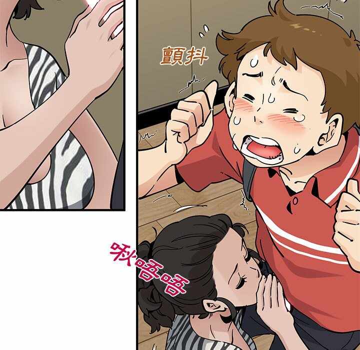 第50张