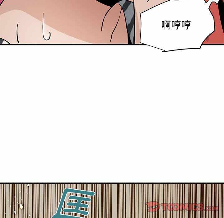 第56张
