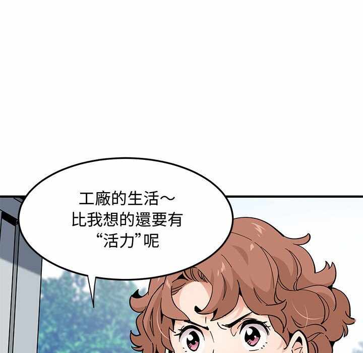 第82张