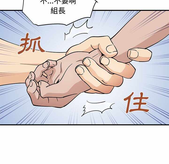 第38张