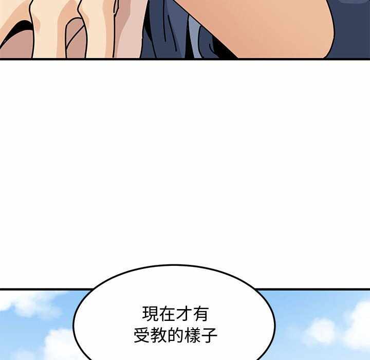 第56张