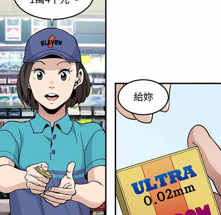 第63张
