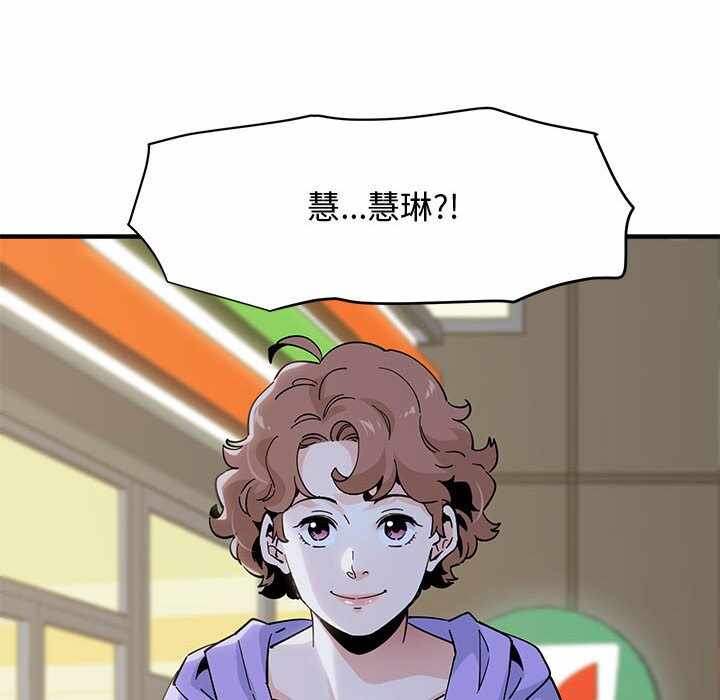 第78张