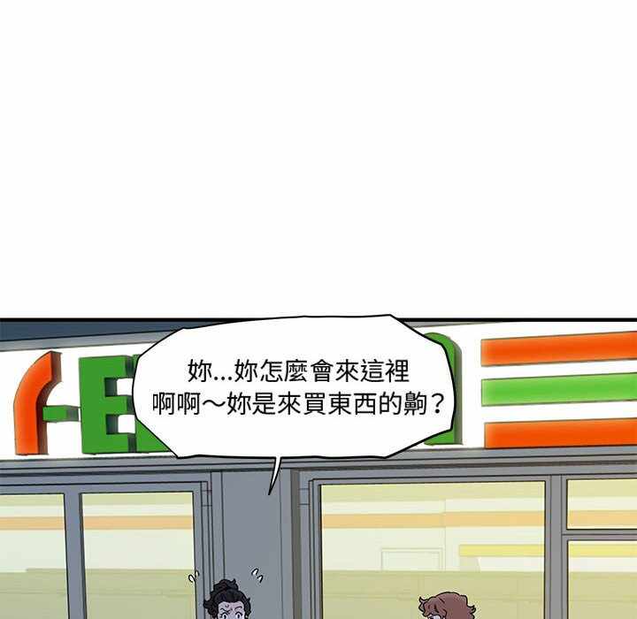 第80张