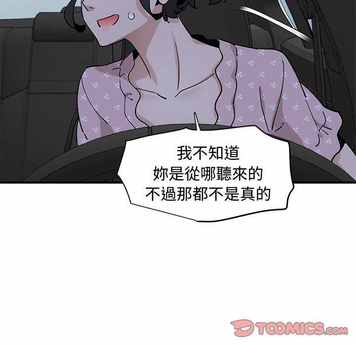 第94张