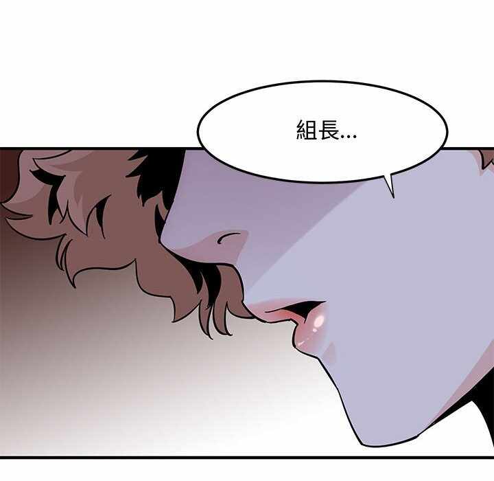 第97张