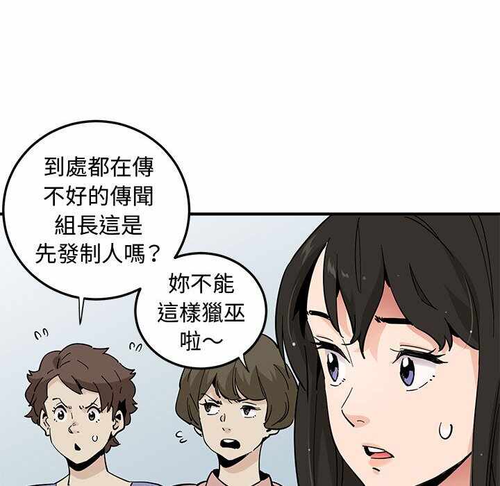 第31张