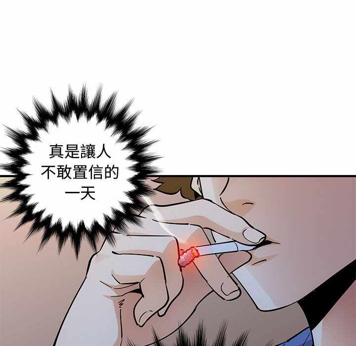 第41张
