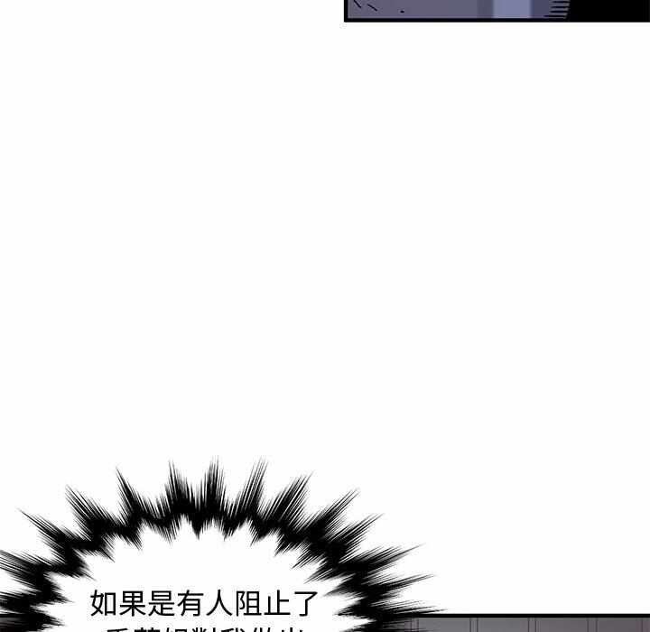 第55张