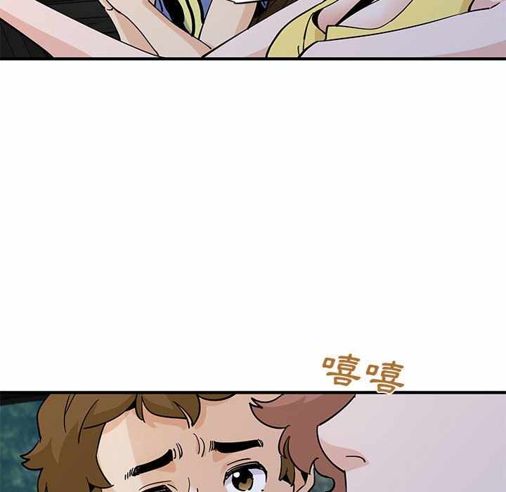 第52张
