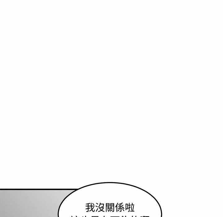 第61张