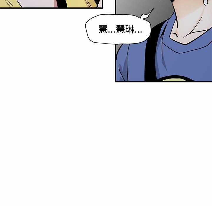 第66张
