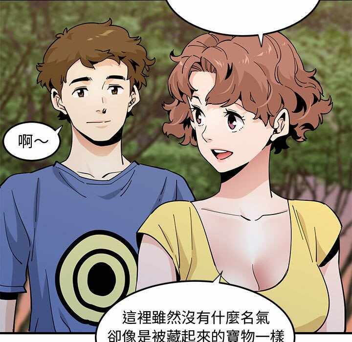 第90张