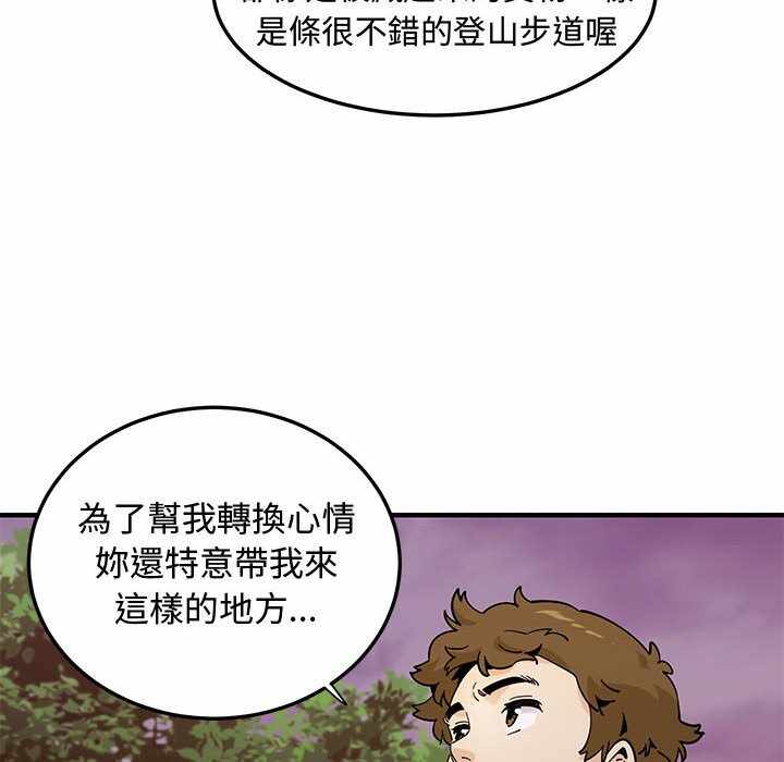 第91张