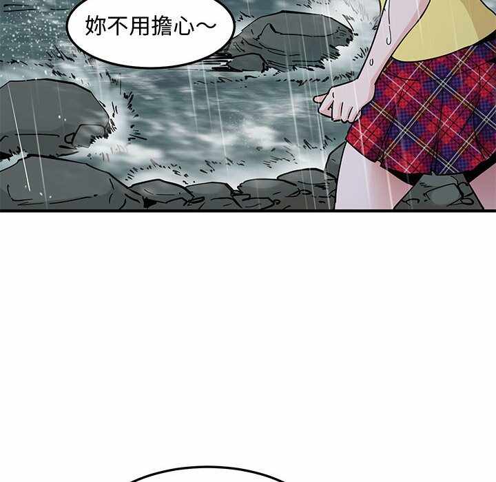 第11张