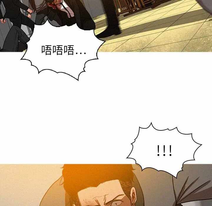 第82张