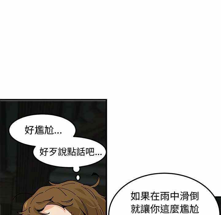 第51张