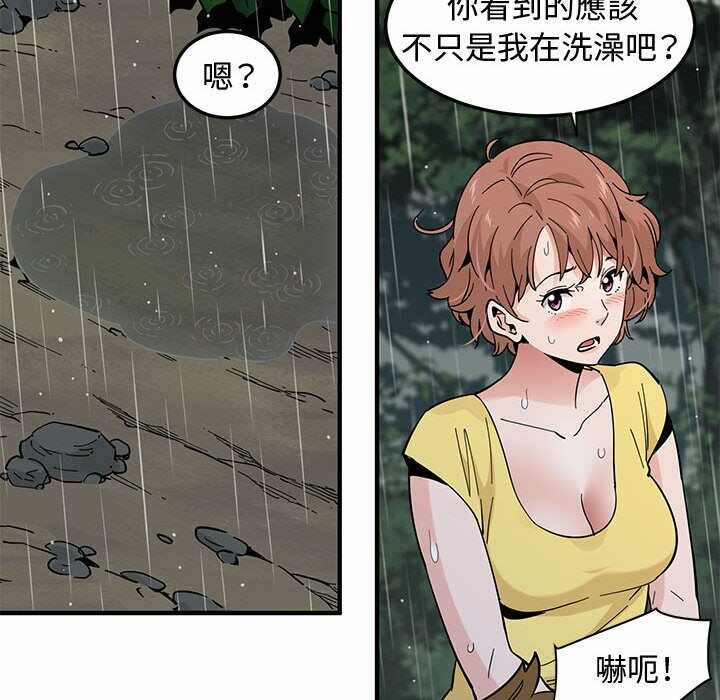 第62张