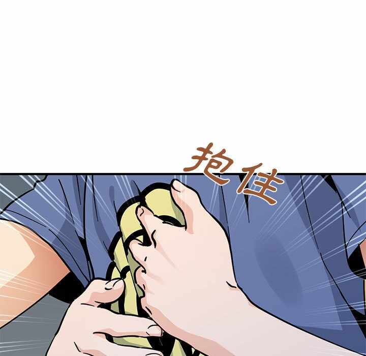 第68张