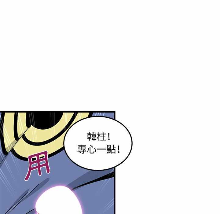 第49张