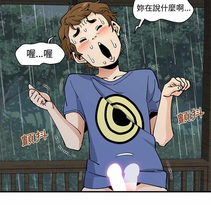 第60张