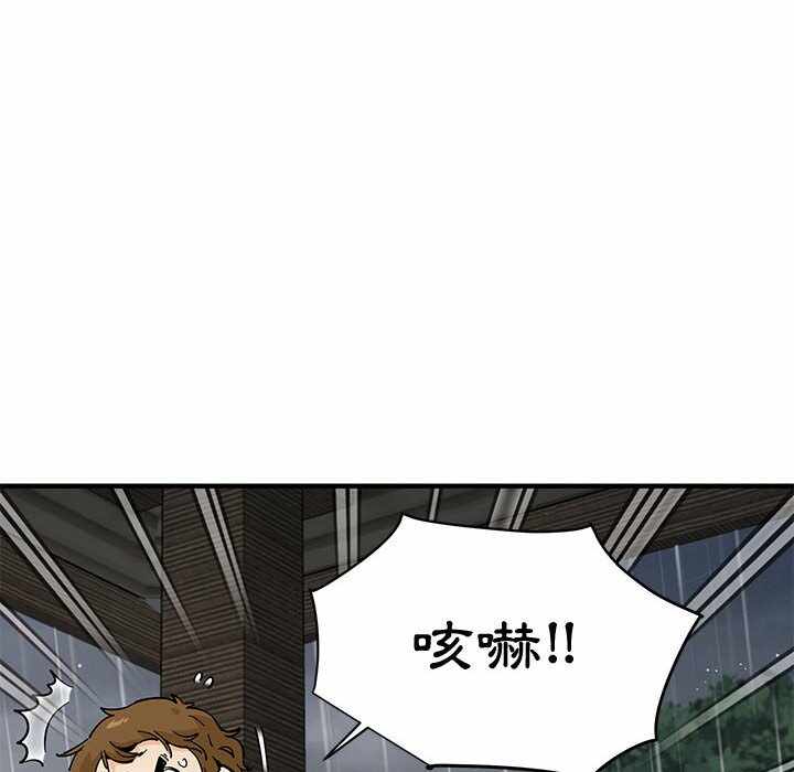 第73张